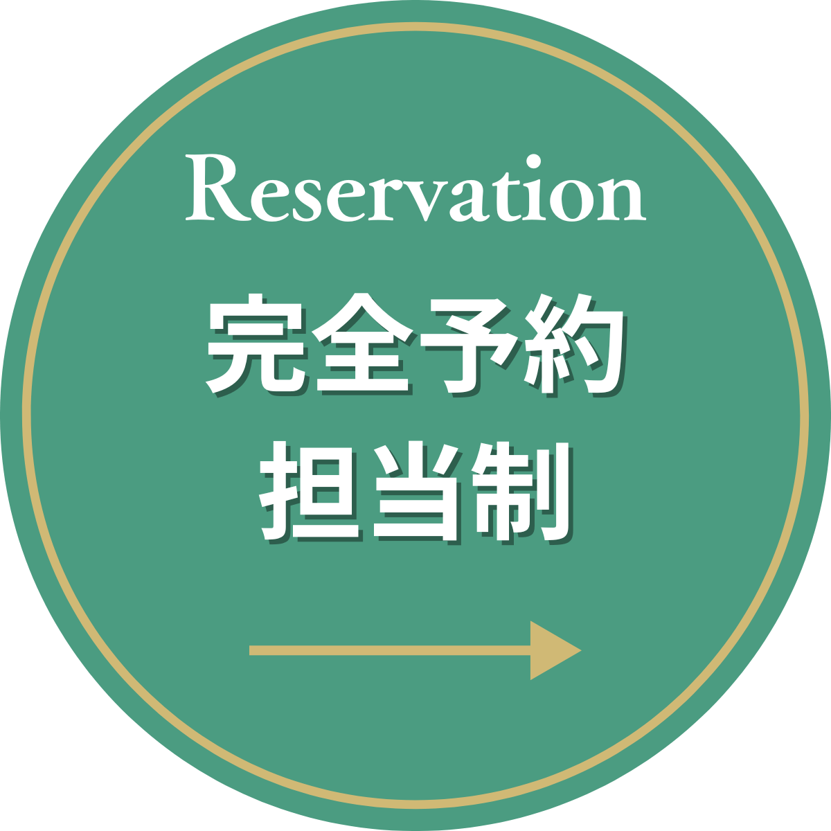 レミントンTOP-icon (1200 x 1200 px) (1) (1)