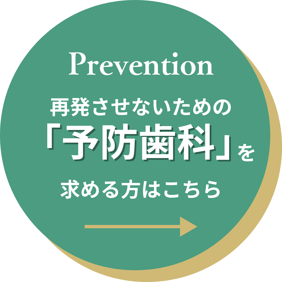 レミントンTOP-icon (1200 x 1200 px) (2) (1)