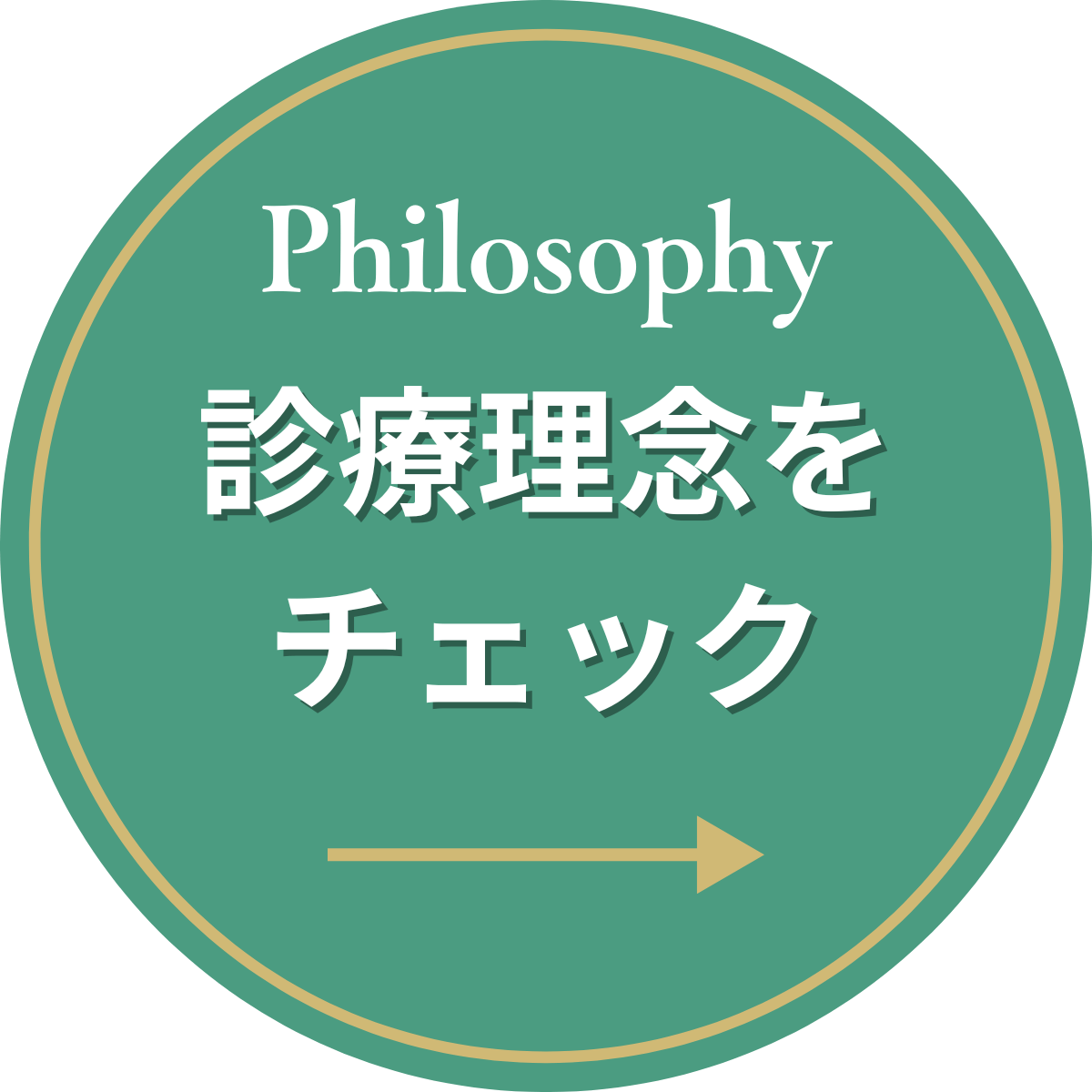 レミントンTOP-icon (1200 x 1200 px) (3)